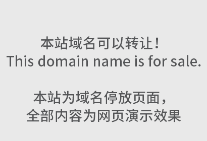 注册商标麻烦吗？